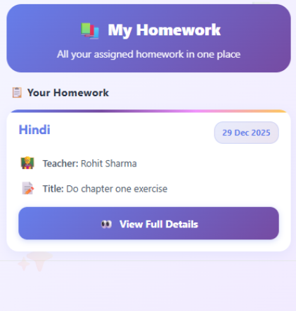 Homework Management